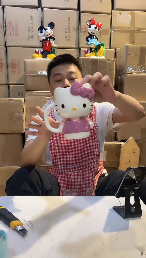 【闪购商品】陶瓷杯粉色ｋｔ全身杯