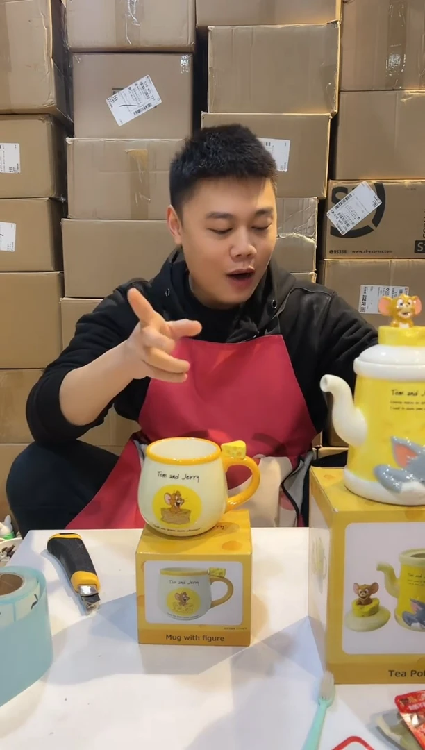 【闪购商品】陶瓷杯杰瑞奶酪水杯