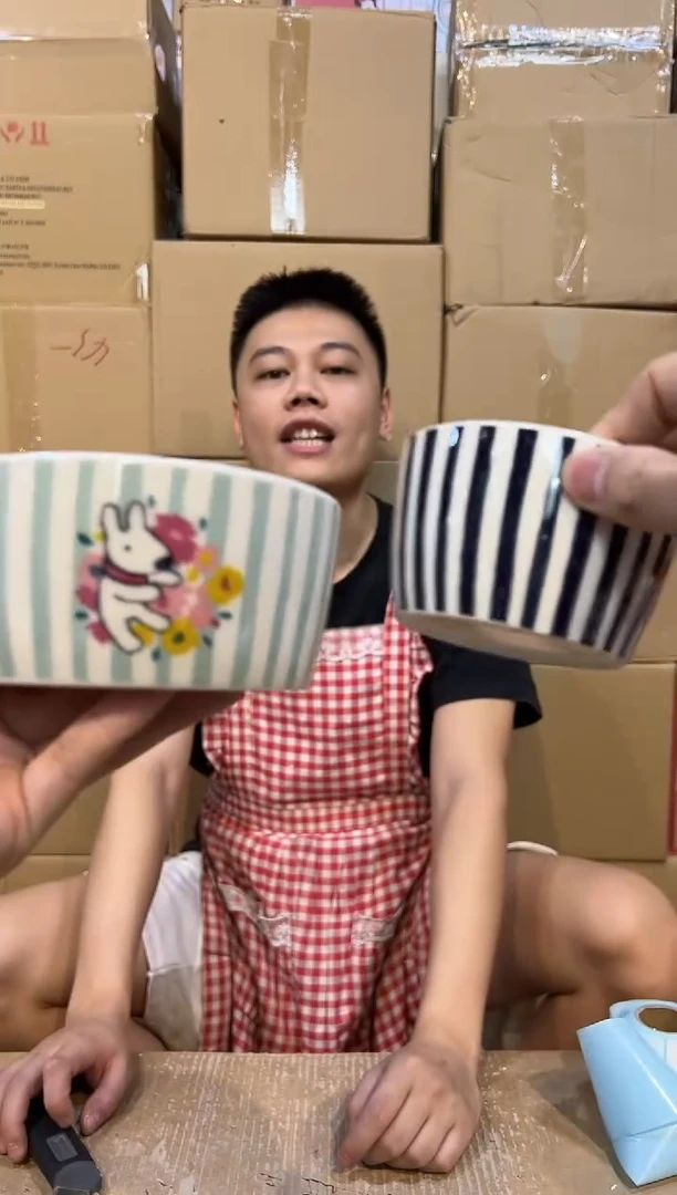 【闪购商品】杯陶瓷条纹大小碗2件套