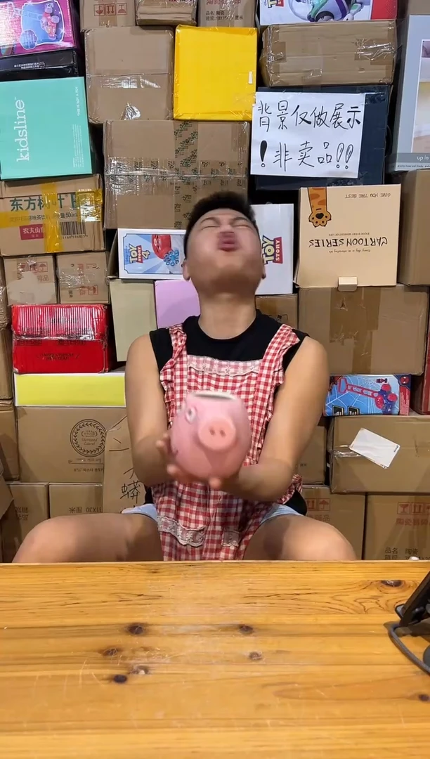 【闪购商品】杯小猪佩奇水杯微瑕