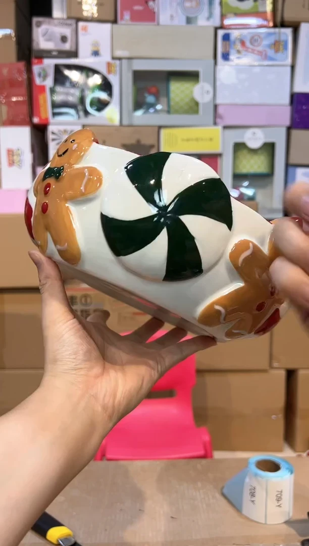 【闪购商品】杯684-y编号孤品默认微瑕