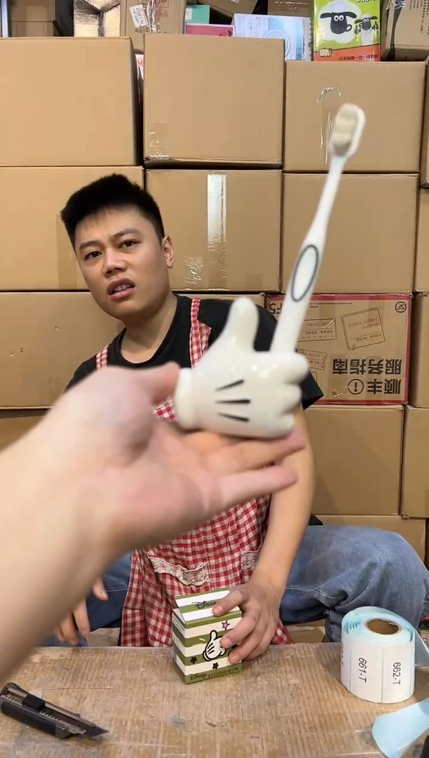 【闪购商品】杯原盒米奇拇指牙刷架