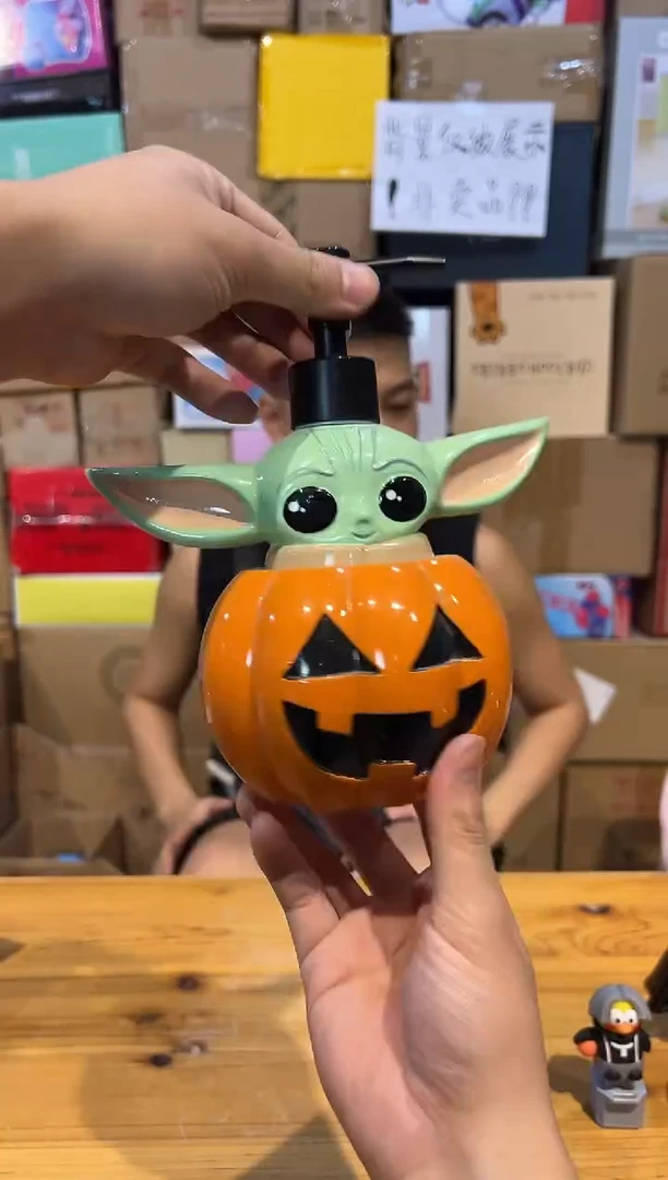 【闪购商品】杯树脂尤达南瓜按压瓶微瑕