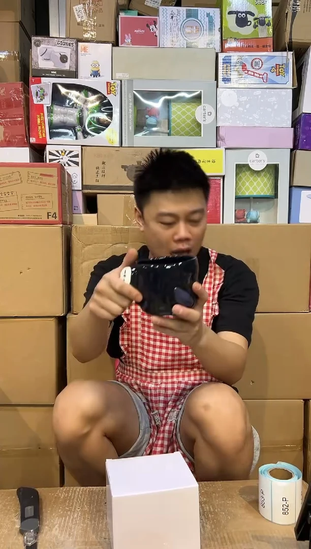 【闪购商品】杯陶瓷无脸男水杯