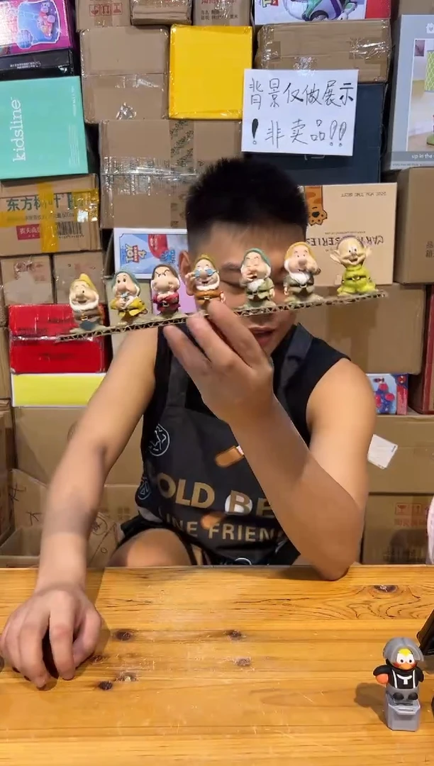 【闪购商品】杯小矮人摆件7件套