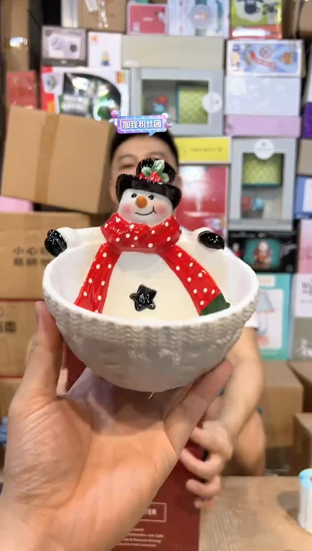 【闪购商品】杯陶瓷原盒雪人碗