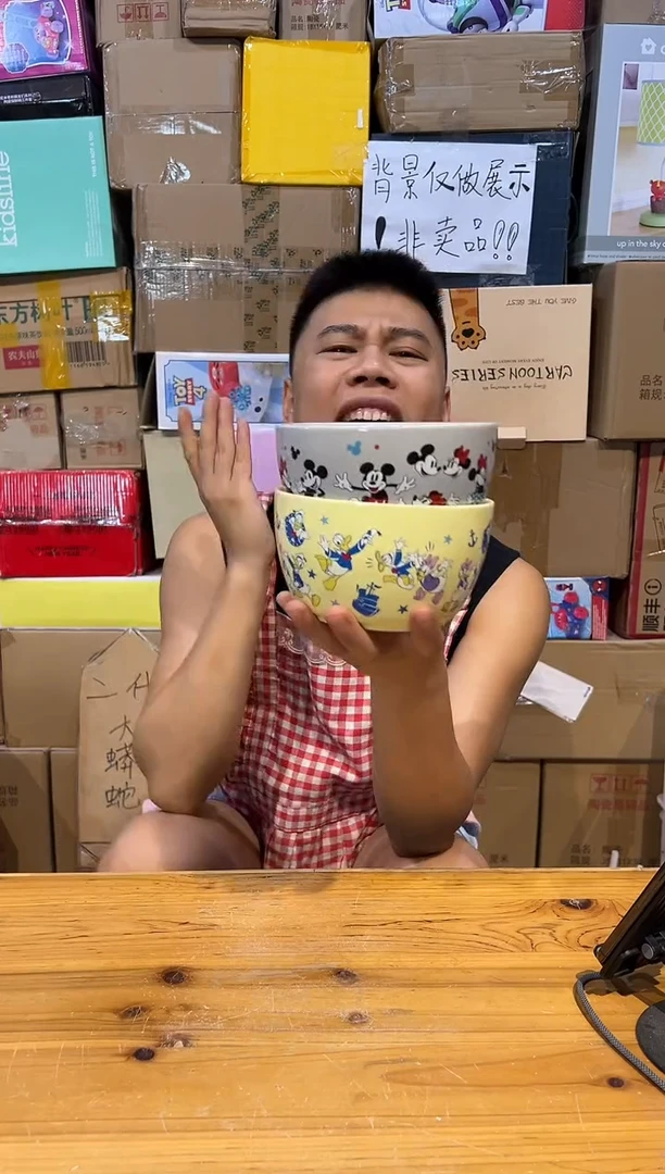 【闪购商品】杯米奇大碗加唐老鸭大碗微瑕
