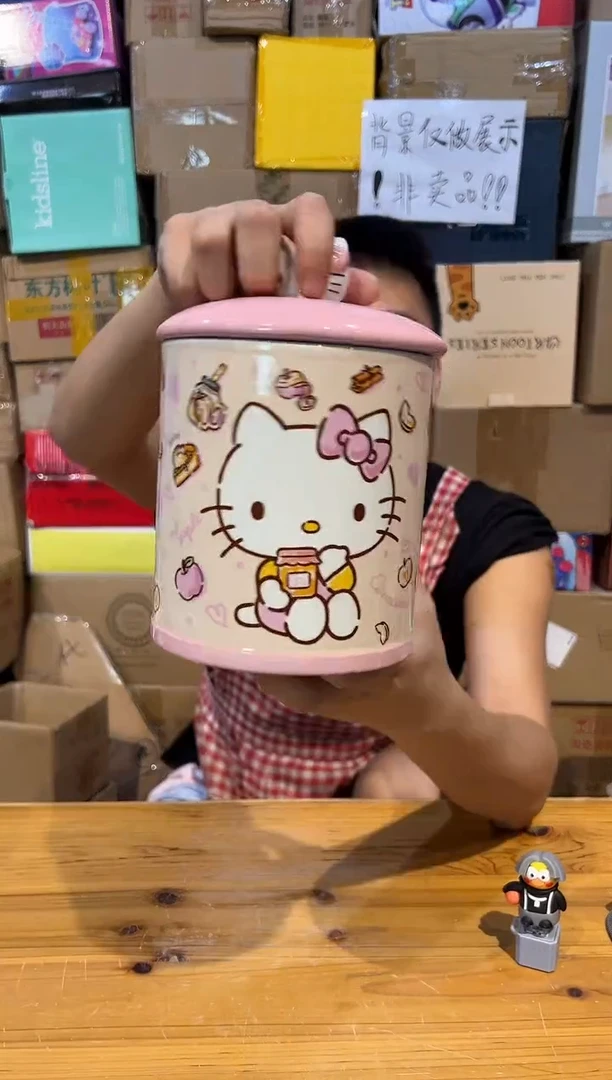 【闪购商品】杯陶瓷罐b款kt储物罐