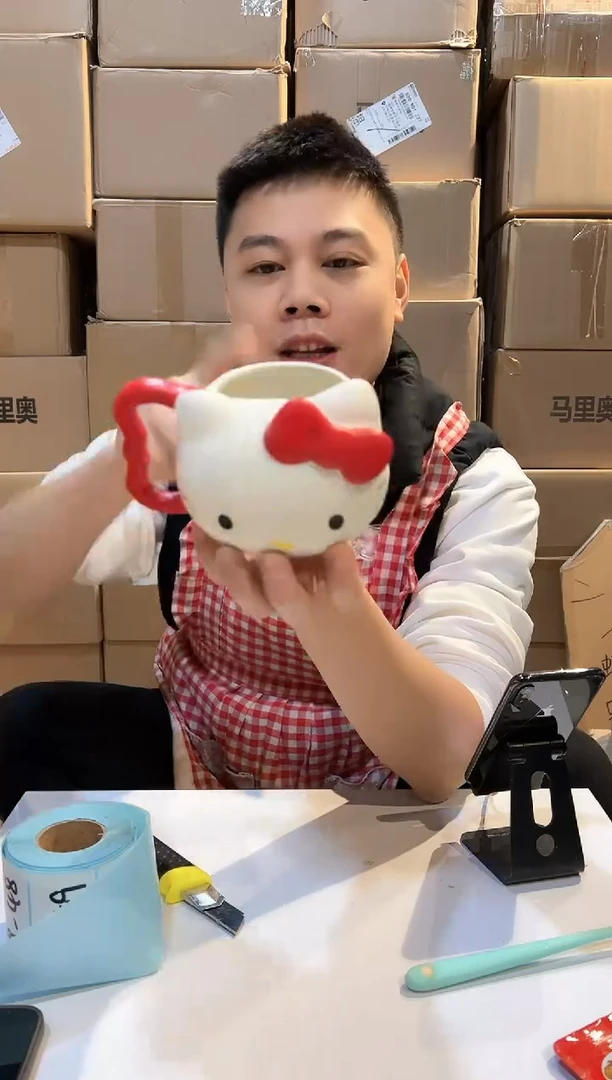 【闪购商品】陶瓷杯B款红色kt头杯 微瑕