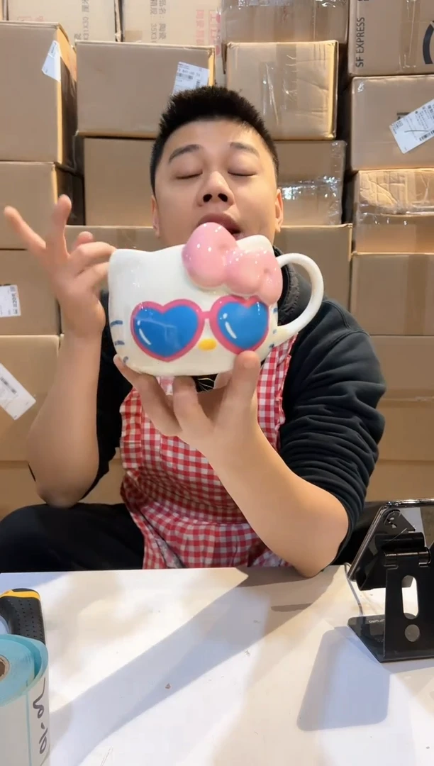 【闪购商品】陶瓷杯KT爱心眼睛头杯