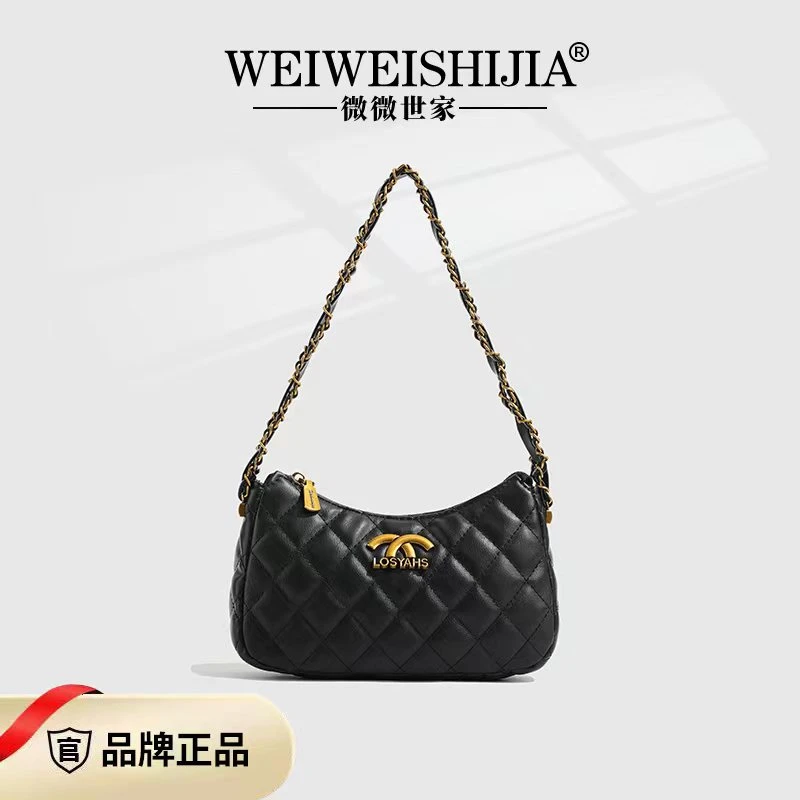 【寰球品牌】包包女小众2024新款休闲百搭菱格腋下包6519