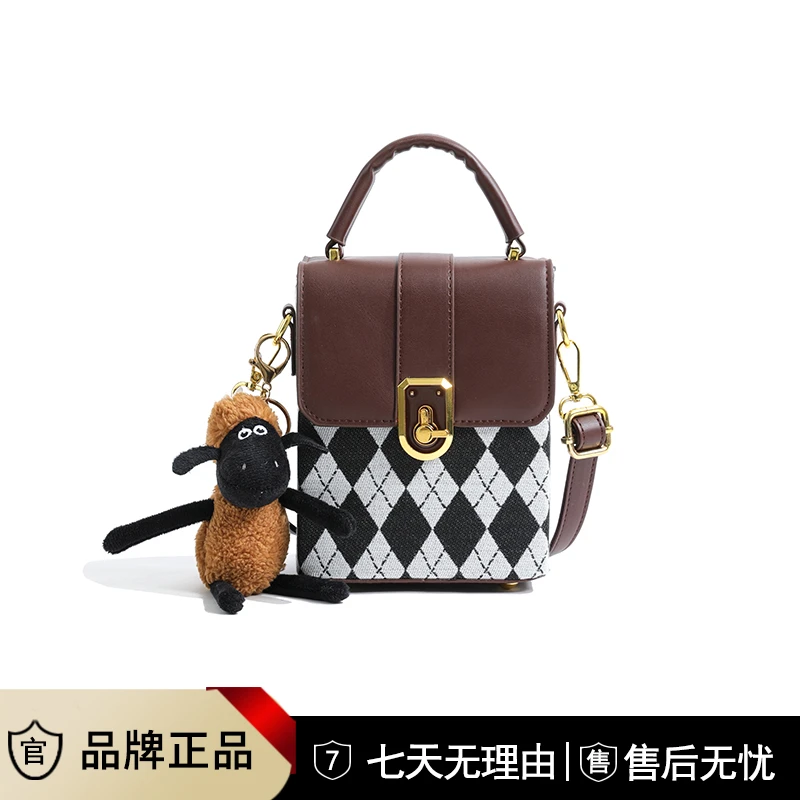 【喵喵甄选】带小羊挂件新款手机包时尚百搭单肩包斜挎包6018