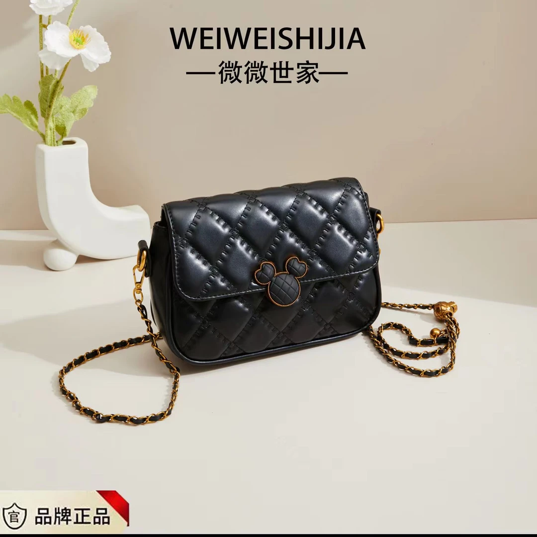 【宠粉专属】新款时尚刺绣小方包菱格女单肩斜跨包6498