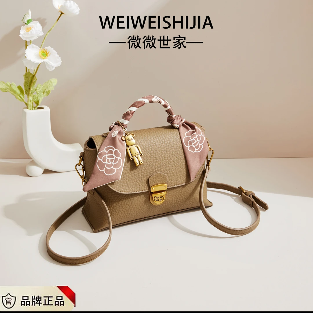 【寰球品牌】带丝巾带挂件新款手提包时尚百搭单肩斜挎包6501