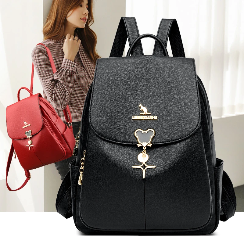 【宠粉专属】双肩包女时尚2023新款百搭背包旅行外出包包休闲女士