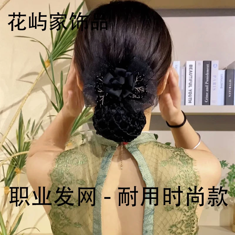 黑色发网爆款碎发神器发网发夹马尾夹气质复古女职业上班发卡时尚