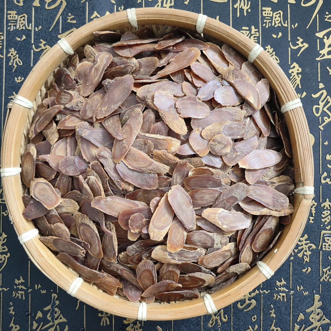 红参片足年中大片无糖高年头花纹片250克/500克
