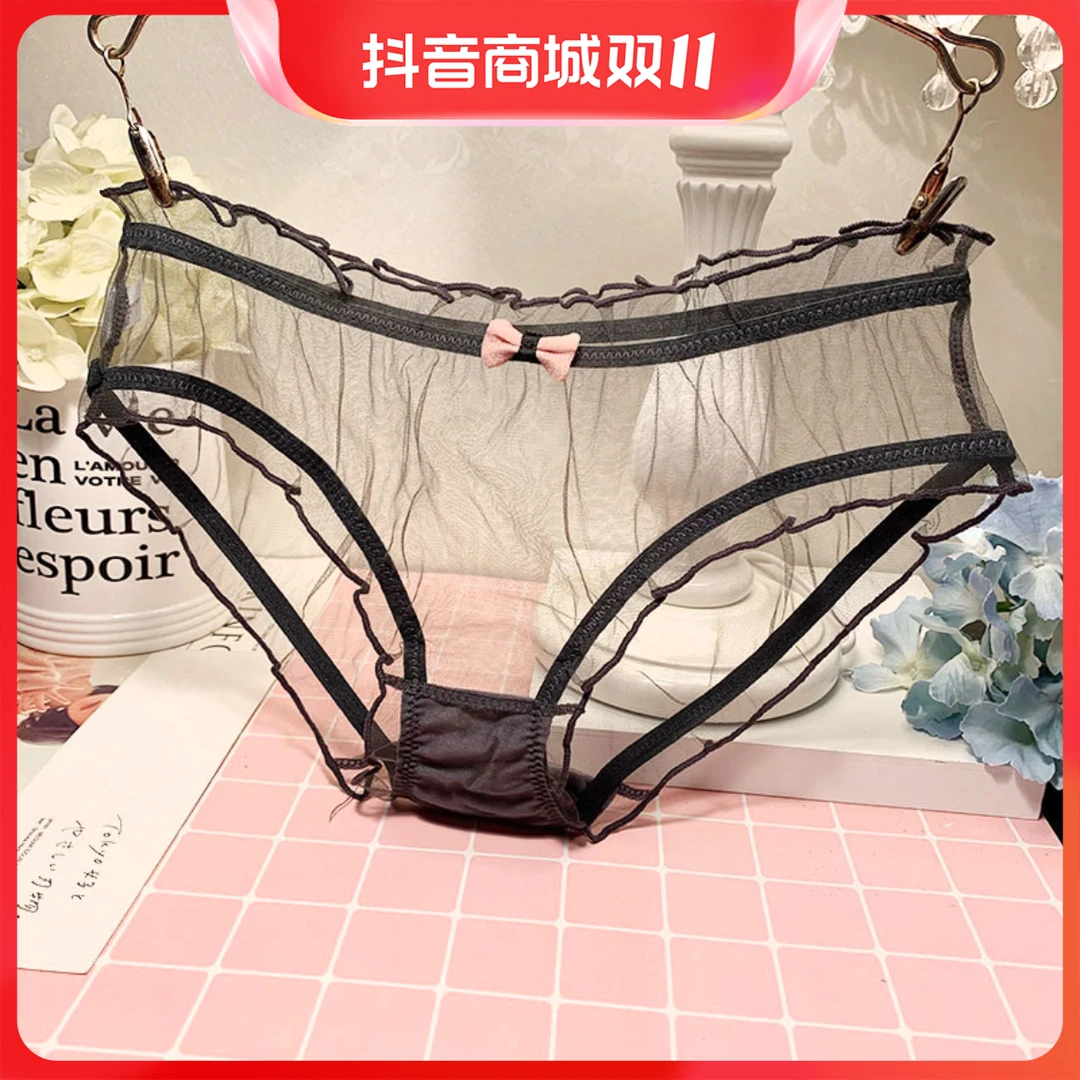 新品无痕网纱透气可爱时尚少女蕾丝款式纯色三角裤薄款内裤女性感