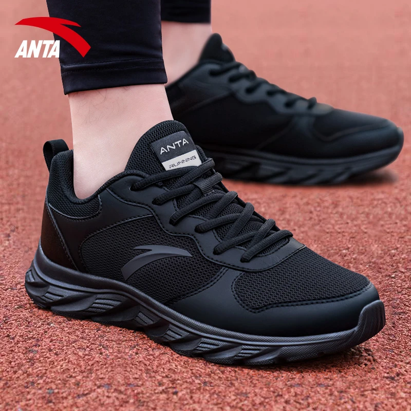 安踏男鞋跑步鞋2024春季新款运动休闲透气防滑减震鞋子官方正品