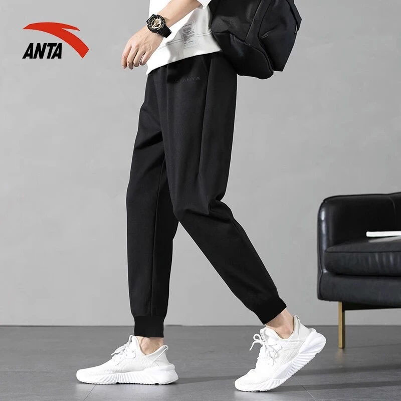 ANTA/安踏运动裤男2024春季新款宽松透气收口卫裤棉学生束脚裤子