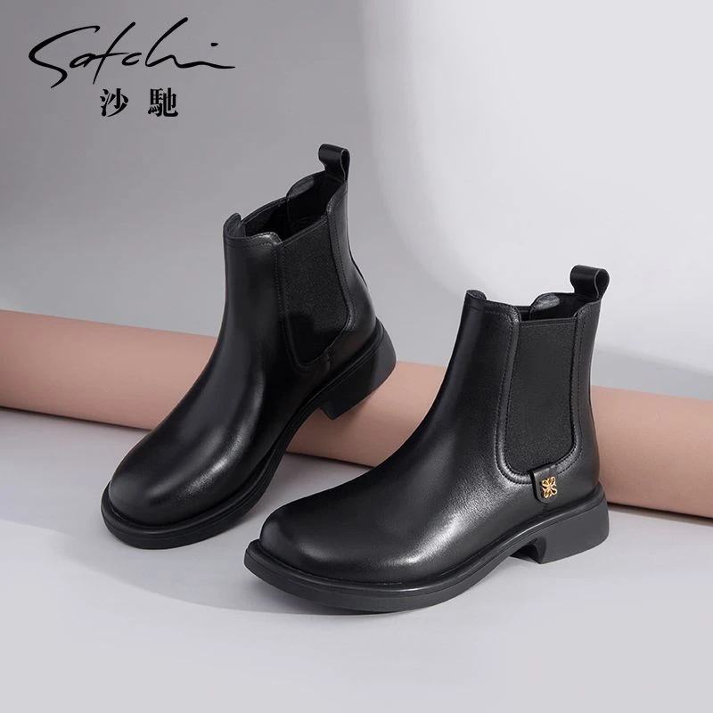 沙驰女鞋低粗跟短靴女2025年秋冬新款潮时尚切尔西靴真皮短筒裸靴