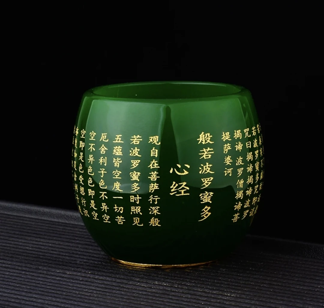 【闪购商品】高端茶器 绿心经琉璃杯