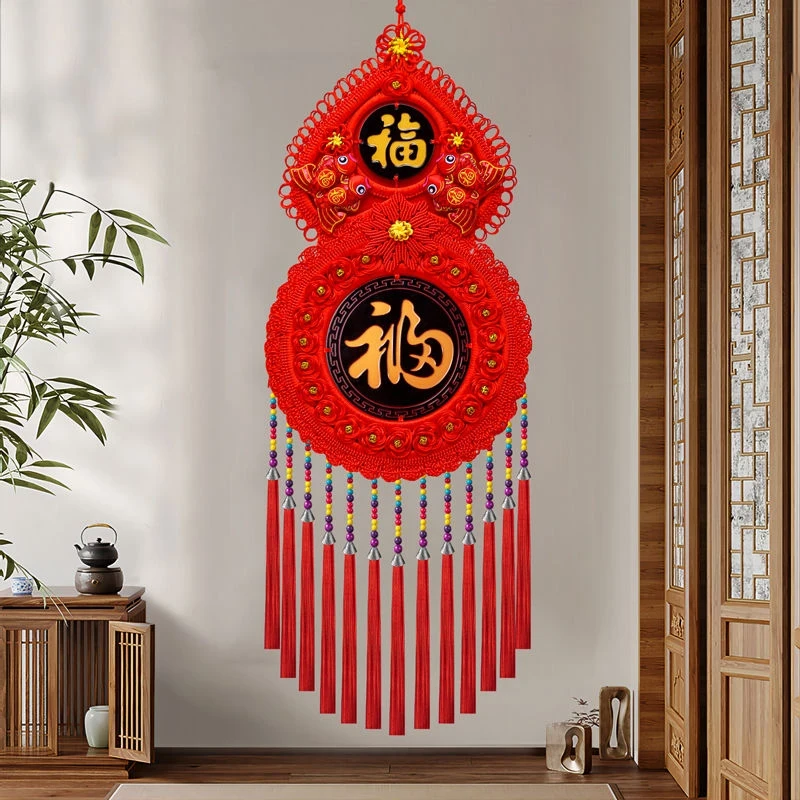 蛇年新款桃木中国结葫芦挂件客厅玄关电视墙家居装饰新年乔迁送礼