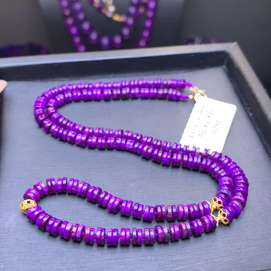 苏纪石（舒俱来）项链18K金镶嵌