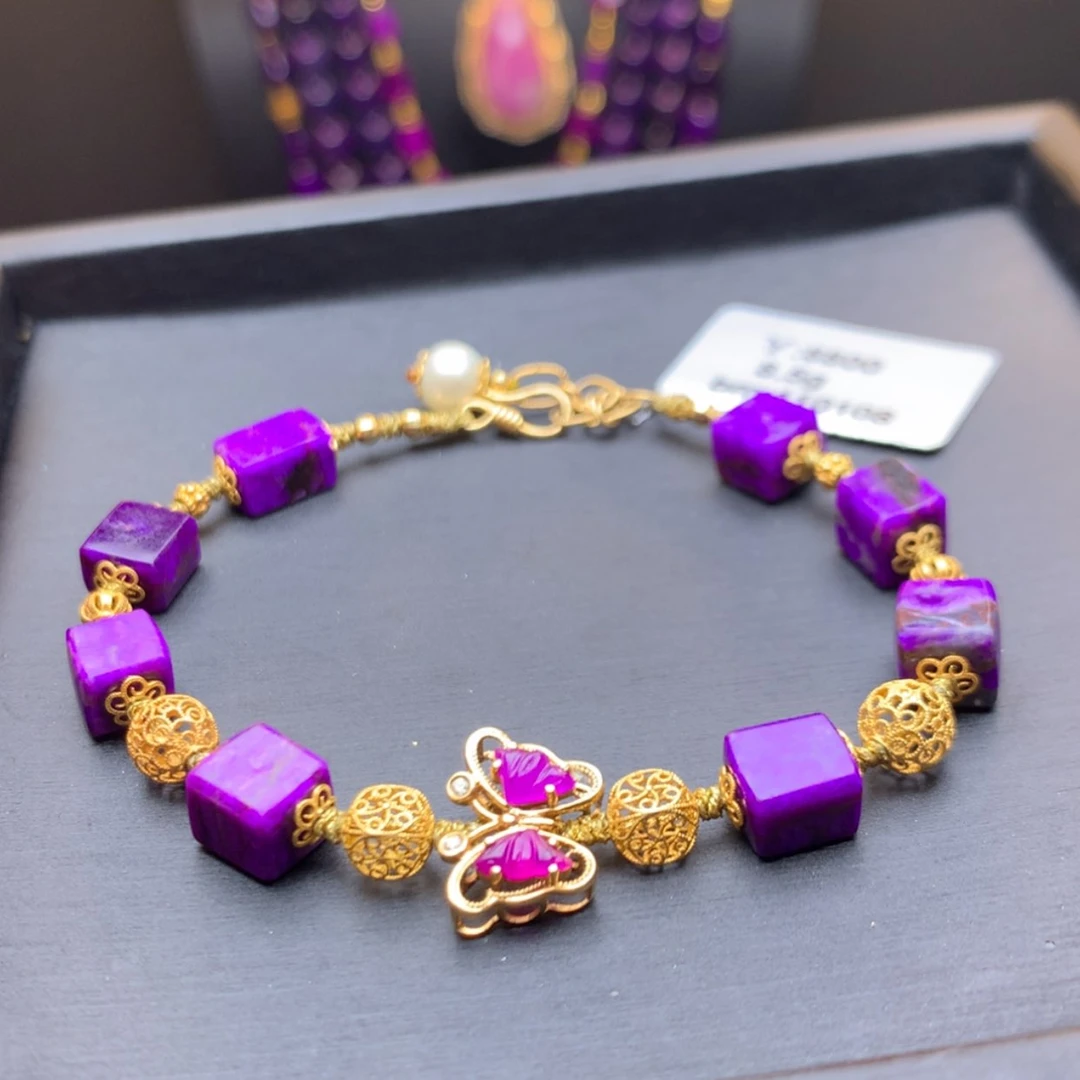 【闪购商品】苏纪石（舒俱来）手链未镶嵌