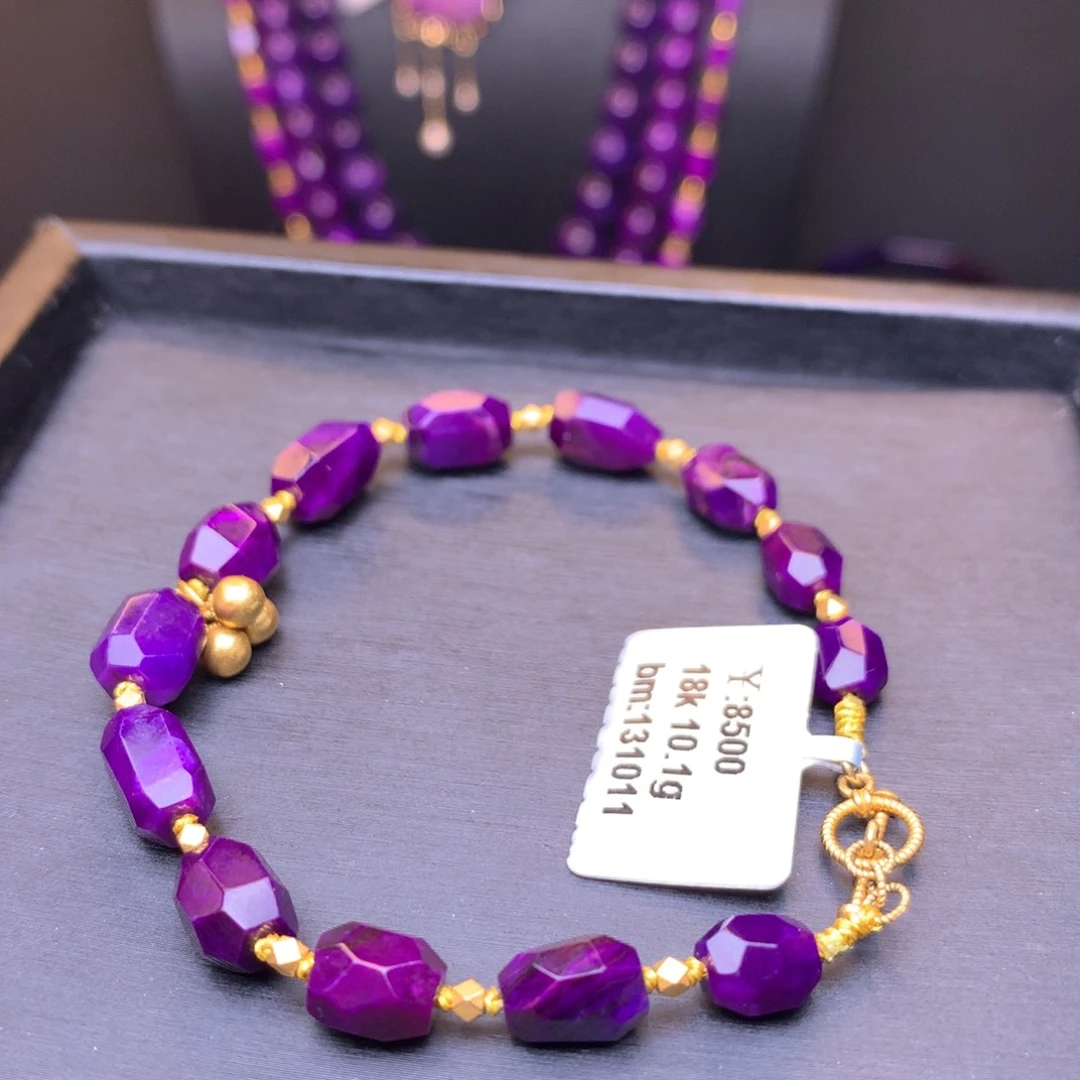 苏纪石（舒俱来）手串18K金镶嵌