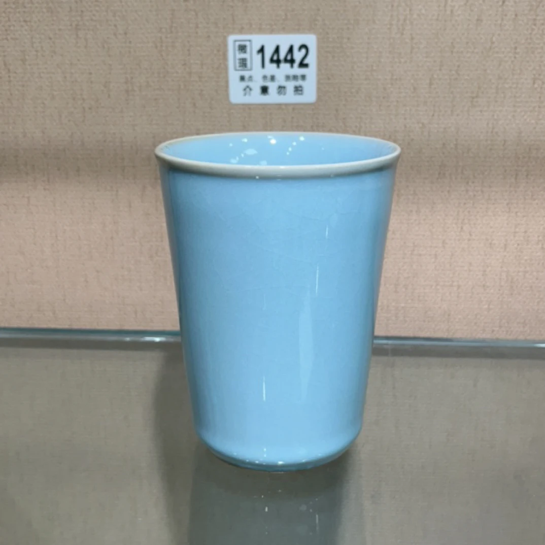 W瑕原矿汝瓷天青大可乐杯1442