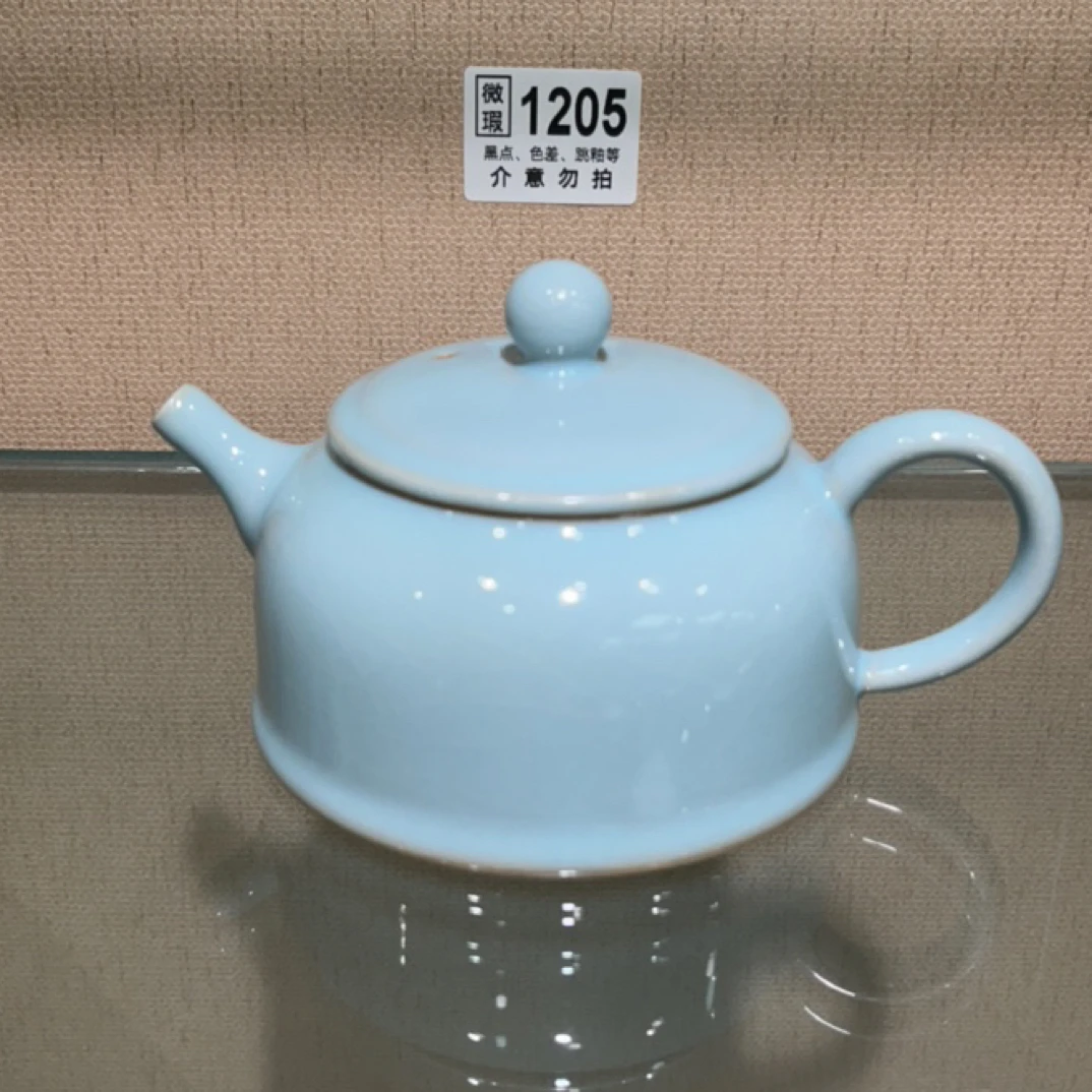 W瑕原矿汝瓷天青半月壶1205