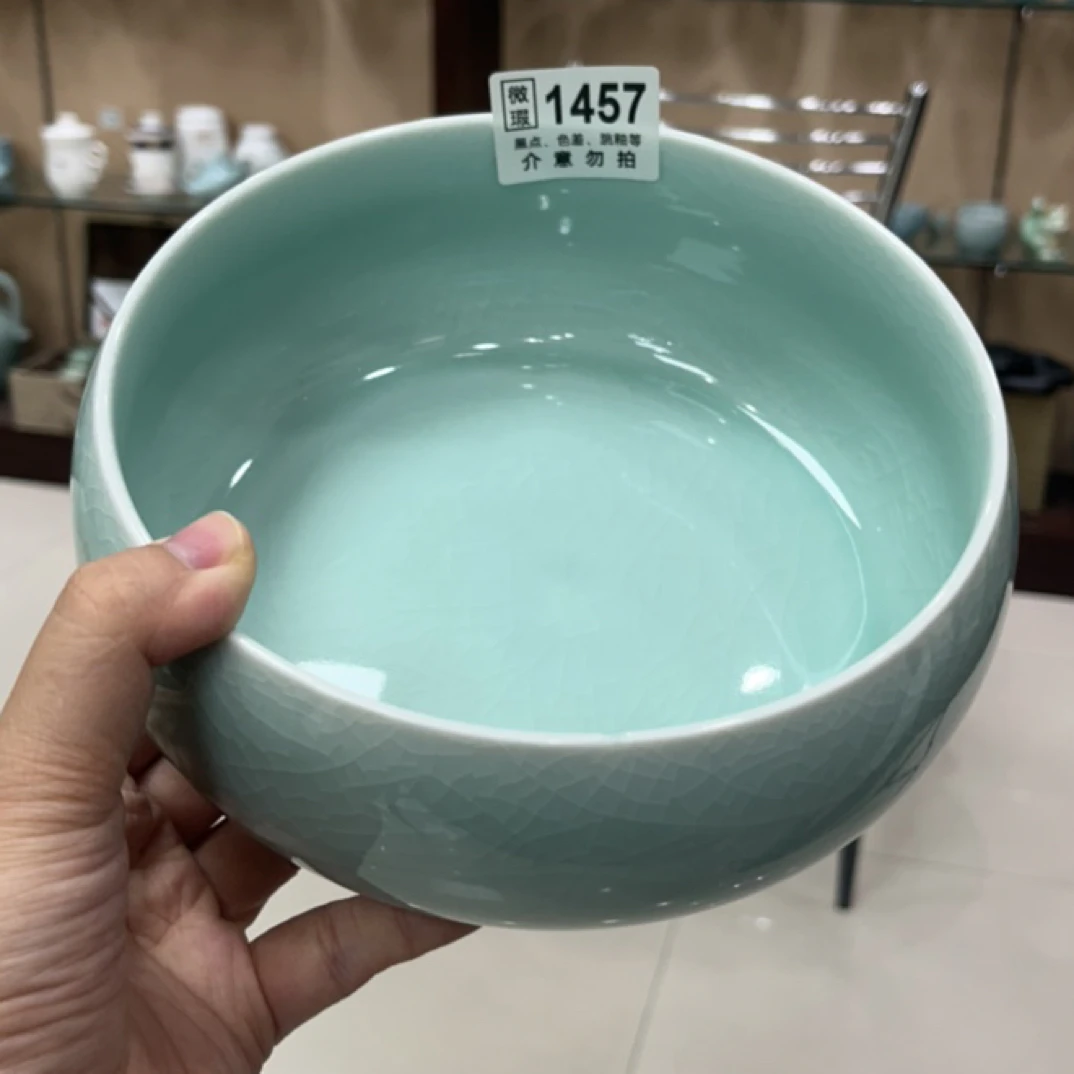 W瑕原矿汝瓷玉青罗汉茶洗1457