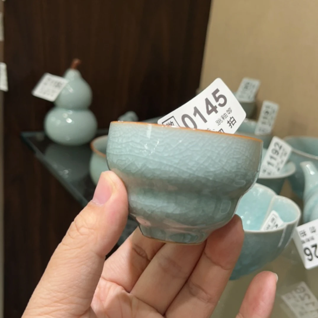 W瑕原矿汝瓷冰清葫芦杯0145