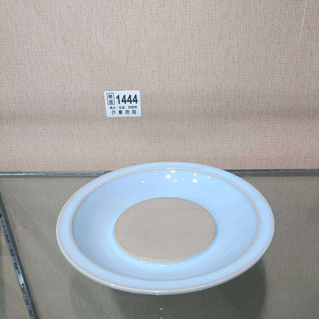 w瑕原矿汝瓷天青圆壶承1444