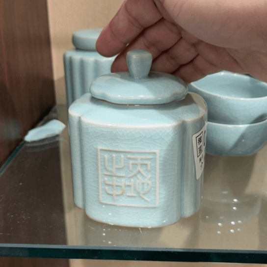 陶瓷茶具汝瓷茶具