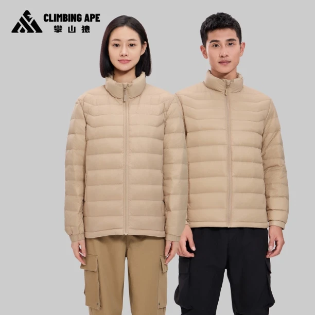 【李晨nic专属】攀山猿轻便90白鹅绒服680+蓬松度立领鹅绒服男女