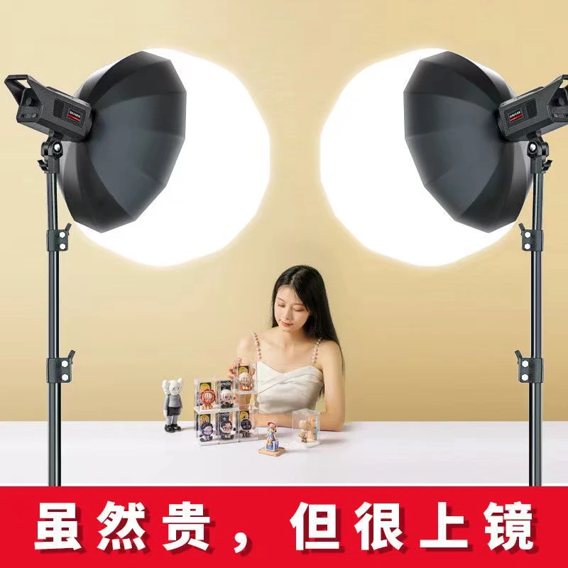 【主播推荐】直播补光灯三色可调主播led摄影灯拍照服装设备灯
