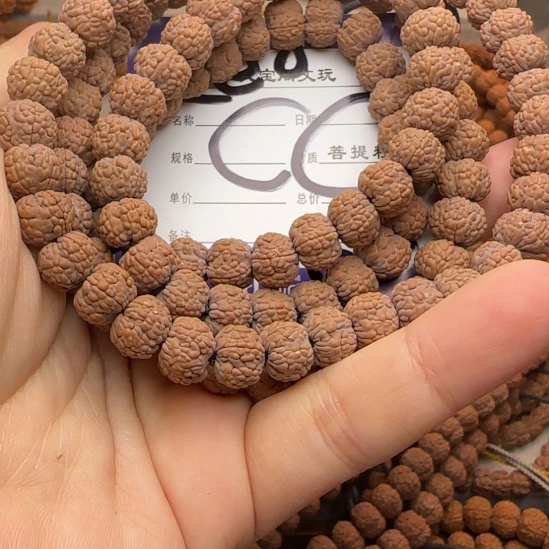 【闪购商品】金刚菩提吊坠L****i