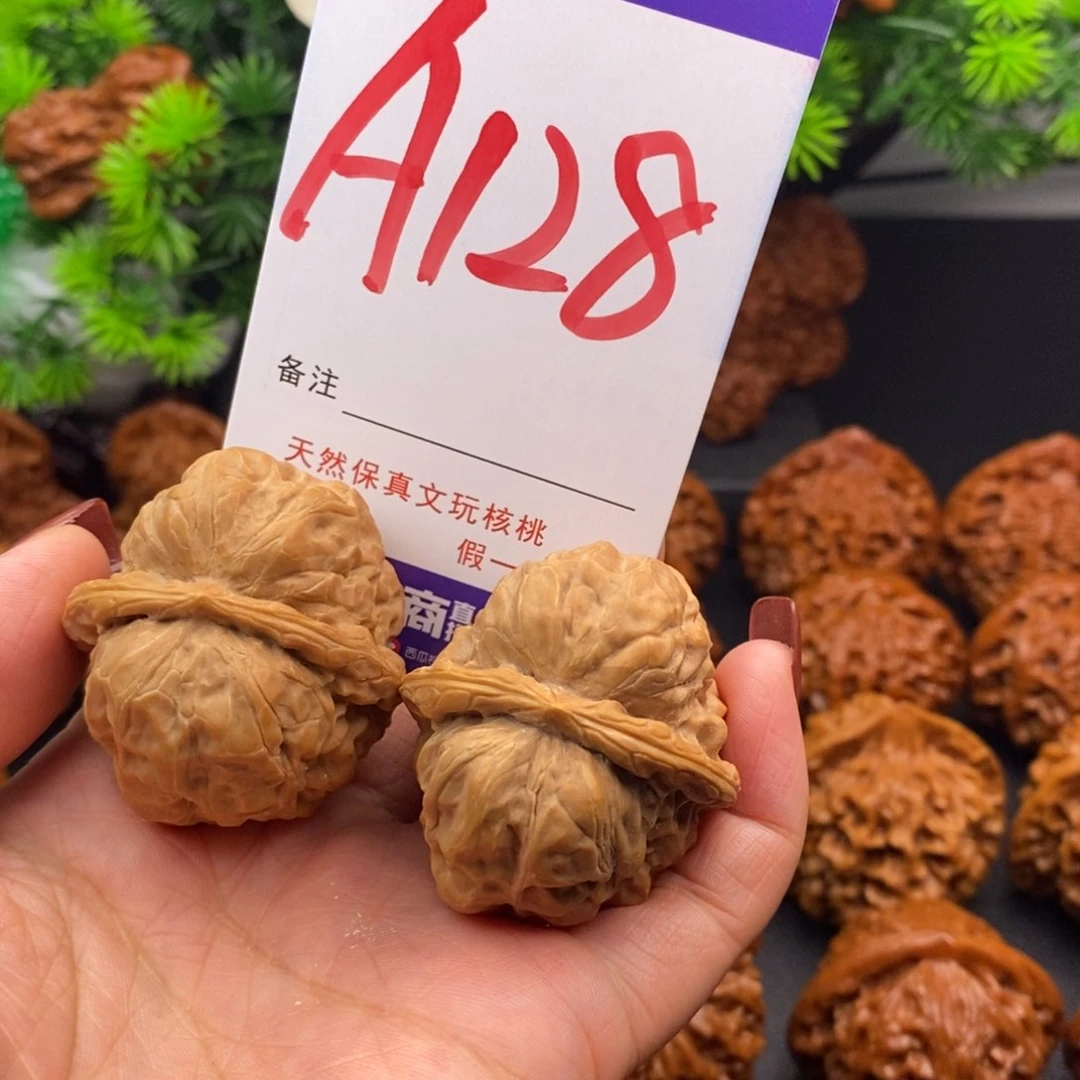 桃核吊坠狮子头123456789