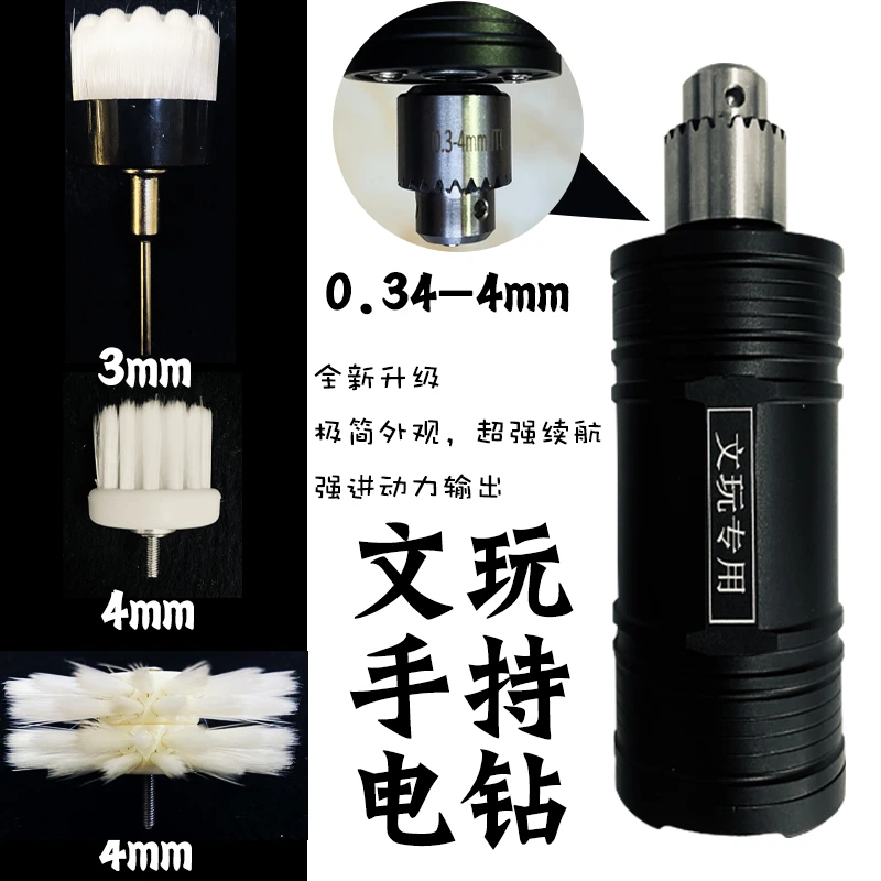 大功率电动刷打底上色包浆微修可调代替手刷省力