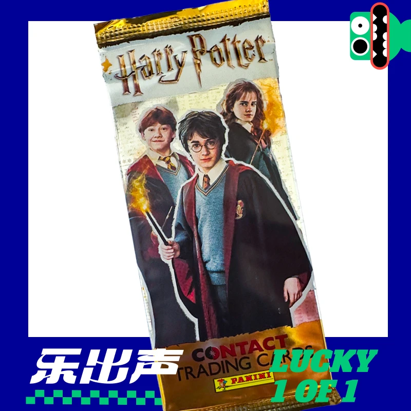 【长卡】哈利波特帕尼尼长卡收藏卡 每包5张