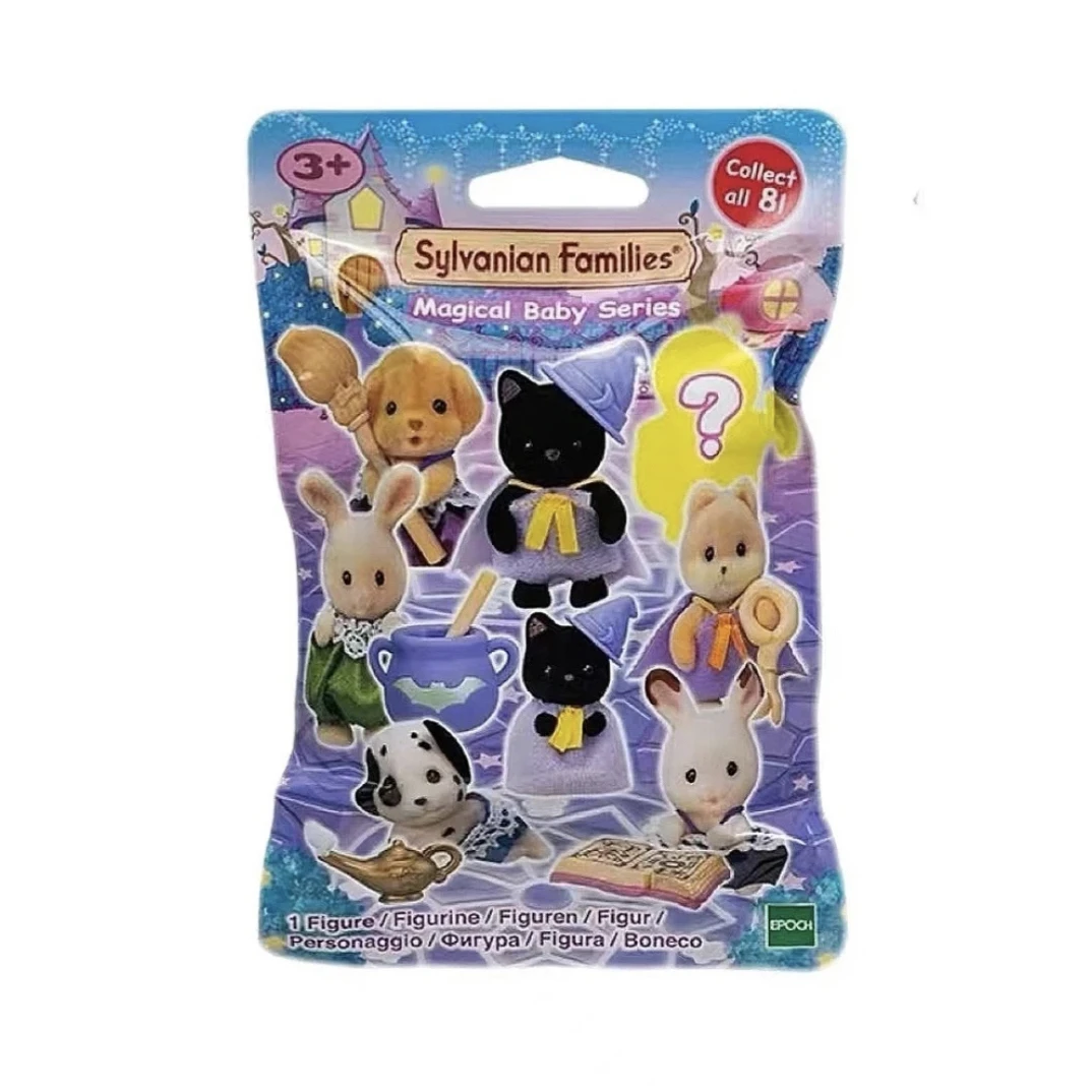 正版森贝儿家族 魔法会植绒摆件公仔