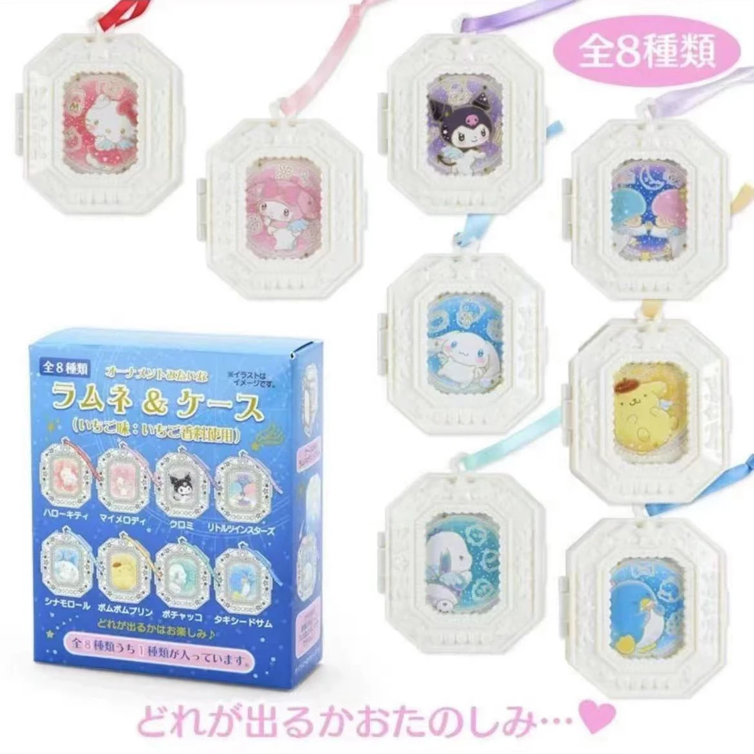Sanrio 三丽鸥 星空缎带糖果挂件 盲盒玉桂狗帕恰狗库洛米