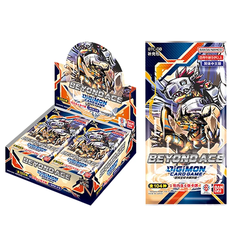 DTCG 数码宝贝 BTC-08 补充包卡牌盲盒【默认代拆】