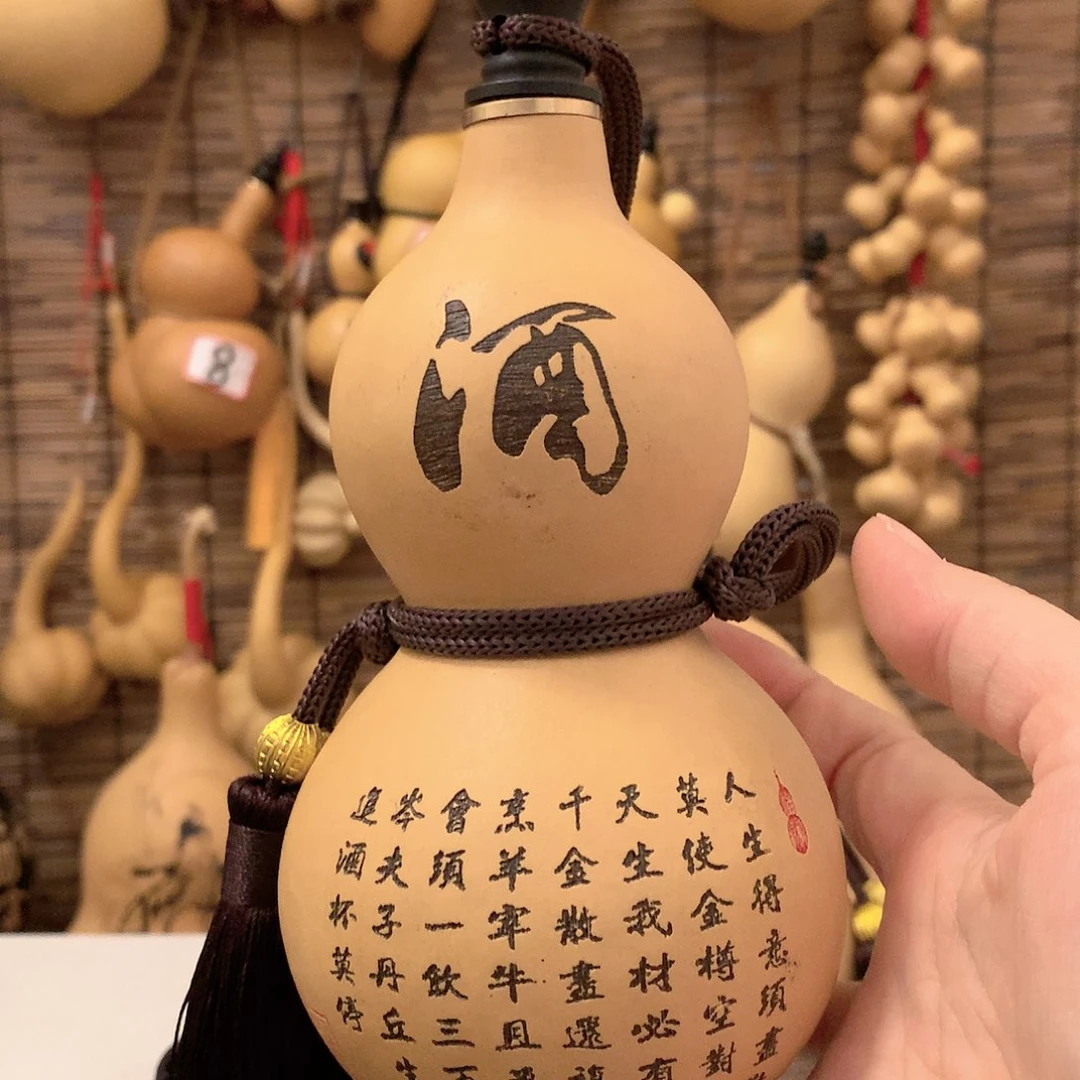 【闪购商品】苍**技天然葫芦天然葫芦