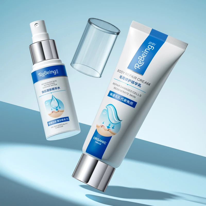 鸡皮肤疙瘩毛囊角化角质鱼鳞干燥起皮果酸身体乳神器清爽夏季去除