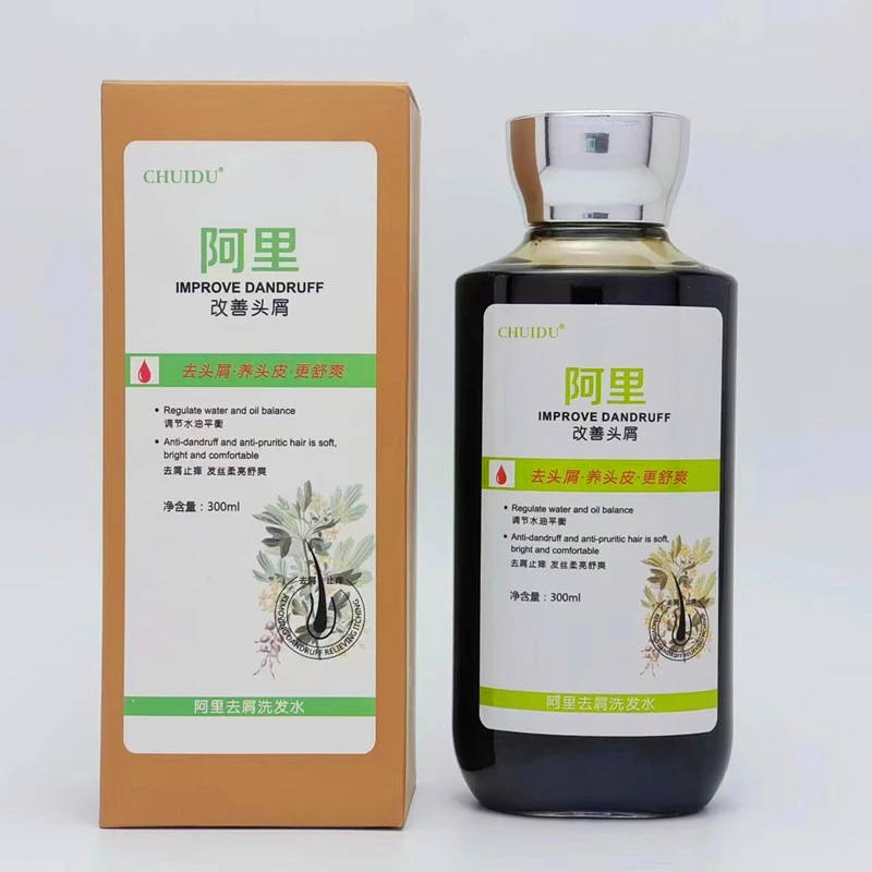 CHUIDU/垂度阿里植物去屑洗发水去屑止痒修护300ML理发店专用批发