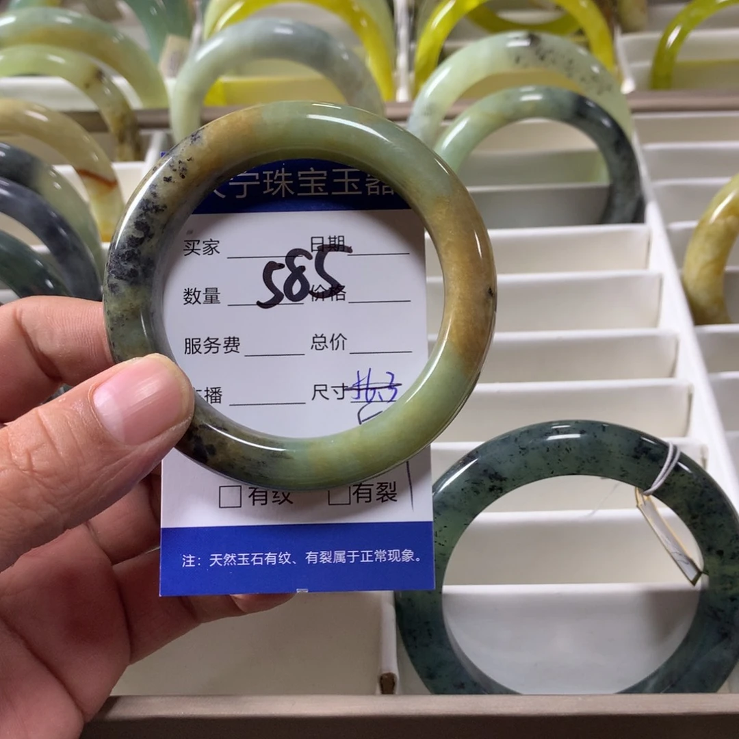 蛇纹石玉手镯未镶嵌