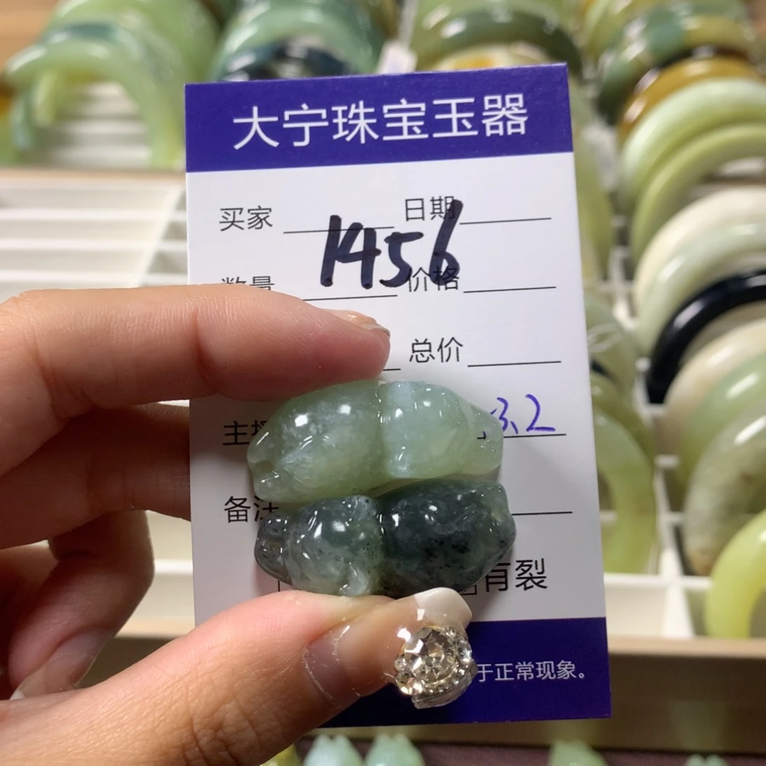 蛇纹石玉颈饰未镶嵌紫****1456